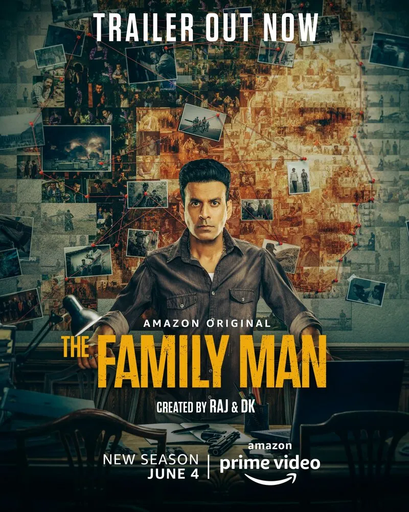The Family Man The Family Man