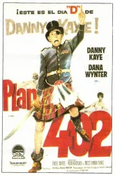 Два сапога пара Два сапога пара