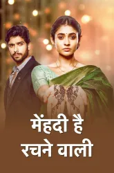 Mehndi Hai Rachne Waali