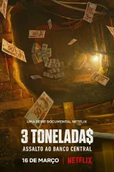 3 тонны: ограбление Центрального банка Бразилии