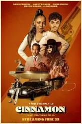 Королева бензоколонки Королева бензоколонки